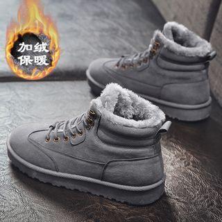 Faux-leather Lace-up Fleece-lined Short Boots