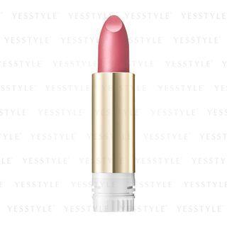 Shiseido - Integrate Gracy Elegance Cc Rouge (refill) (#rs353) 4g