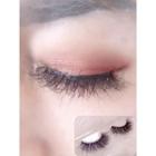 False Eyelashes (12 Mm)  - One Size