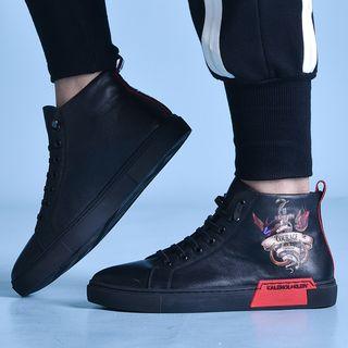 Printed High-top Athletic Sneakers