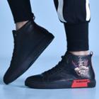 Printed High-top Athletic Sneakers