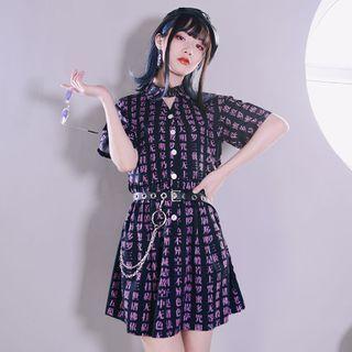 Collared Chinese Character Short-sleeve Mini A-line Dress