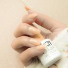 Cosplus - 0121 Nail Gel Polish Nude Collection 2 309 Light Ivory 8ml