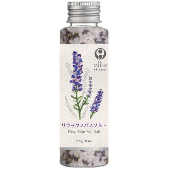 Ellie Naturals - Deep Relax Bath Salt