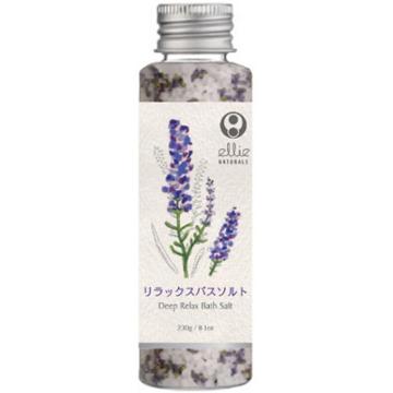 Ellie Naturals - Deep Relax Bath Salt