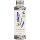 Ellie Naturals - Deep Relax Bath Salt