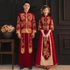 Set: Elbow-sleeve Embroidered Beaded Chinese Wedding Cheongsam + Maxi Skirt