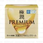 Rohto Mentholatum - Hada Labo Gokujyun Premium Cream 50g