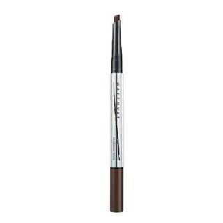 Wakemake - Natural Hard Brow Pencil - 3 Colors #01 Dark Brown