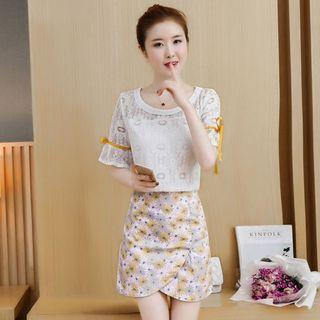 Set: Elbow-sleeve Lace Top + Floral A-line Skirt