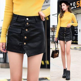 Faux Leather Mini Skort Black - S