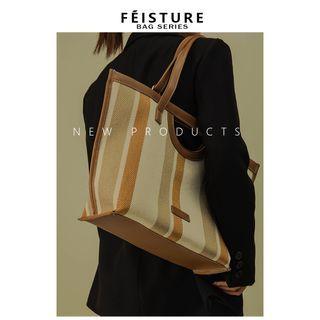Faux Leather Striped Tote Bag (various Designs)
