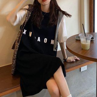 Short-sleeve Panel Dress As Shown In Figure - One Size