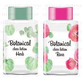 Meishoku Brilliant Colors - Bontanical Clear Lotion 200ml - 2 Types