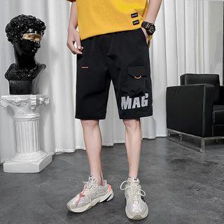 High-waist Letter Printed Cargo Shorts