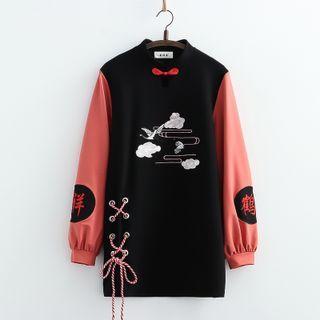 Puff-sleeve Cloud Print Lace Up Sweatshirt