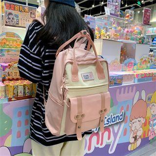 Top Handle Two-tone Backpack