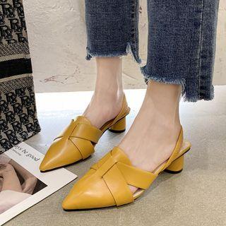 Pointy-toe Slingback Chunky-heel Mules