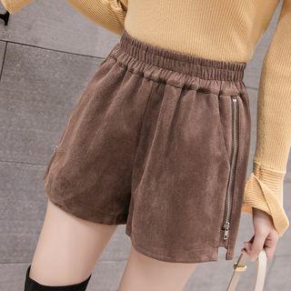 Wide-leg Zip Shorts