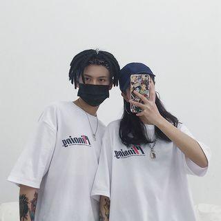 Couple Matching Elbow-sleeve Letter T-shirt White - One Size