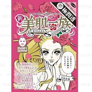 Bihada Ichizoku - Sara Whitening Mask 1 Pc