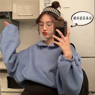 Collared Puff-sleeve Sweatshirt