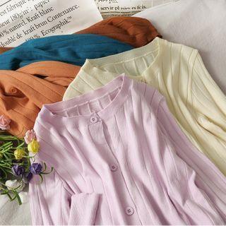 Crew-neck Rib-knit Cardigan In 6 Colors