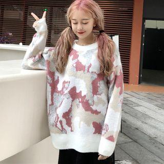 Camo Print Long Sleeve Loose Sweater