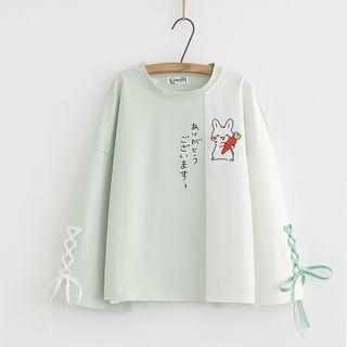 Two Tone Print Sweatshirt
