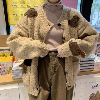 Patterned Cardigan / Straight Cut Pants