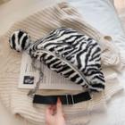Zebra Print Fleece Sling Bag