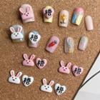 Rabbit / Bear / Paw / Heart Nail Art Decoration