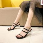 Square-toe Block Heel Strappy Sandals