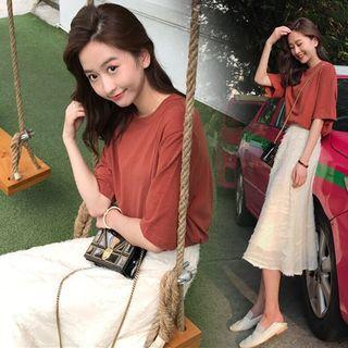 Set: Bird Print Short-sleeve T-shirt + Midi A-line Skirt