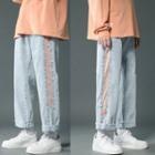 Contrast Panel Wide-leg Jeans