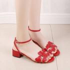 Heart Detail Ankle Strap Low Heel Sandals