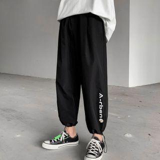 Drawstring Gathered Cuff Pants