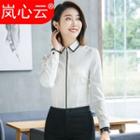 Contrast Trim Long-sleeve Shirt / Set: Contrast Trim Long-sleeve Shirt + Dress Pants