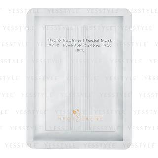 E.sa.white - Hydro Treatment Facial Mask 5 Pcs