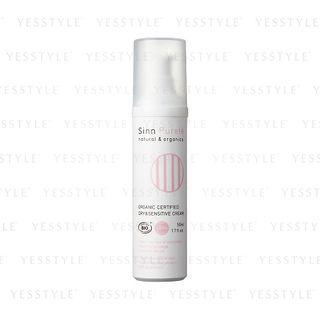 Sinn Purete - Organic Certified Dry And Sensitive Cream 50ml