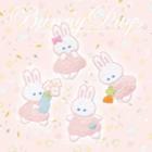 Rabbit Embroidered Applique Patch / Brooch (various Designs)