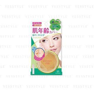 Elizabeth - Query Cover Foundation (#01 Light) 11g