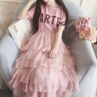 Set: Lettering Short Sleeve T-shirt + Tiered Tulle Maxi Skirt