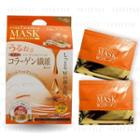 Japan Gals - Pure 5 Essence Mask (w Collagen) 20 Pcs