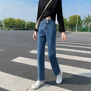 Washed Cropped Split Wide Leg Jeans