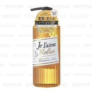 Kose - Je Laime Relax Bounce & Airy Shampoo 500ml