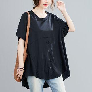 Short-sleeve Dip Back T-shirt Black - One Size