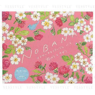 Charley - Novana Flower Camouflage Bath (wildflower And Thistle) 30g