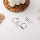 Set: Faux Pearl Open Ring + Bar Ring + Chain Strap Silver - One Size