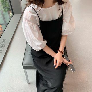 Spaghetti Strap Plain Midi Pinafore Dress